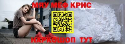 a pvp Ефремов