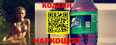a pvp Ефремов