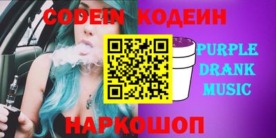молекула духа Долгопрудный