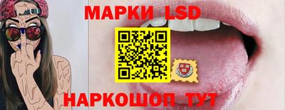 МДМА Добрянка