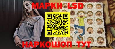 a pvp Ефремов