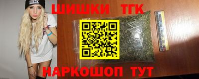 a pvp Ефремов