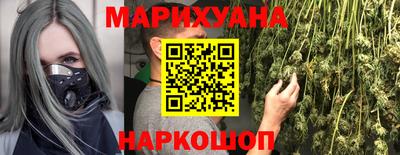 молекула духа Долгопрудный