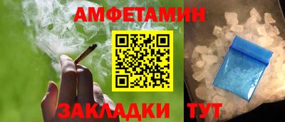 МДМА Добрянка