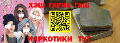 a pvp Ефремов
