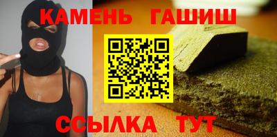 a pvp Ефремов