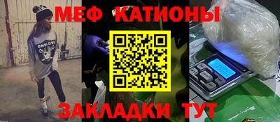 МДМА Добрянка