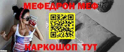 a pvp Ефремов