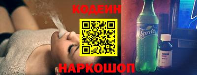a pvp Ефремов
