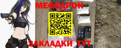 молекула духа Дмитров